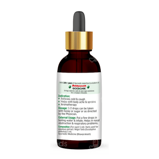 Goodcare Pure Essential Eucalyptus Oil 30ml